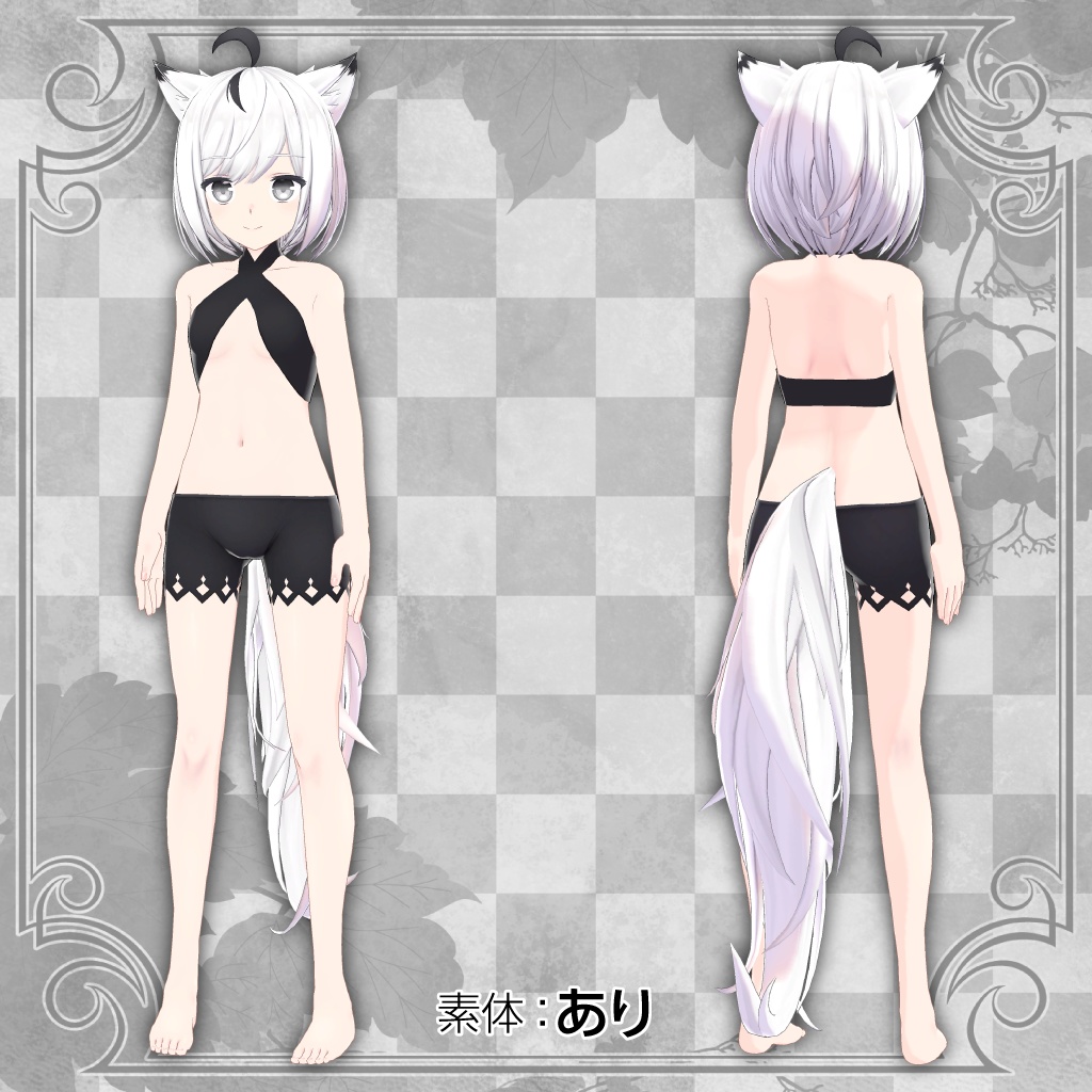 オリジナル3Dモデル「狐九里るる(こくり るる)」