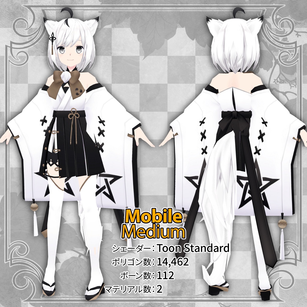 オリジナル3Dモデル「狐九里るる(こくり るる)」