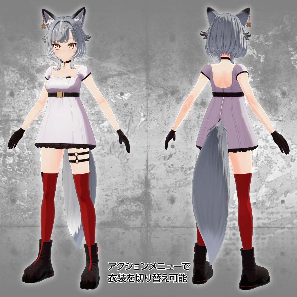 オリジナル3Dモデル「ヴォルフロッテ(Wolflotte)」