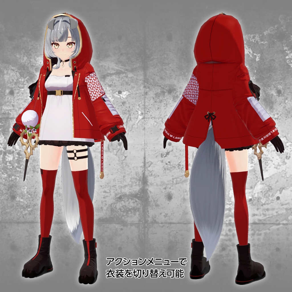 オリジナル3Dモデル「ヴォルフロッテ(Wolflotte)」