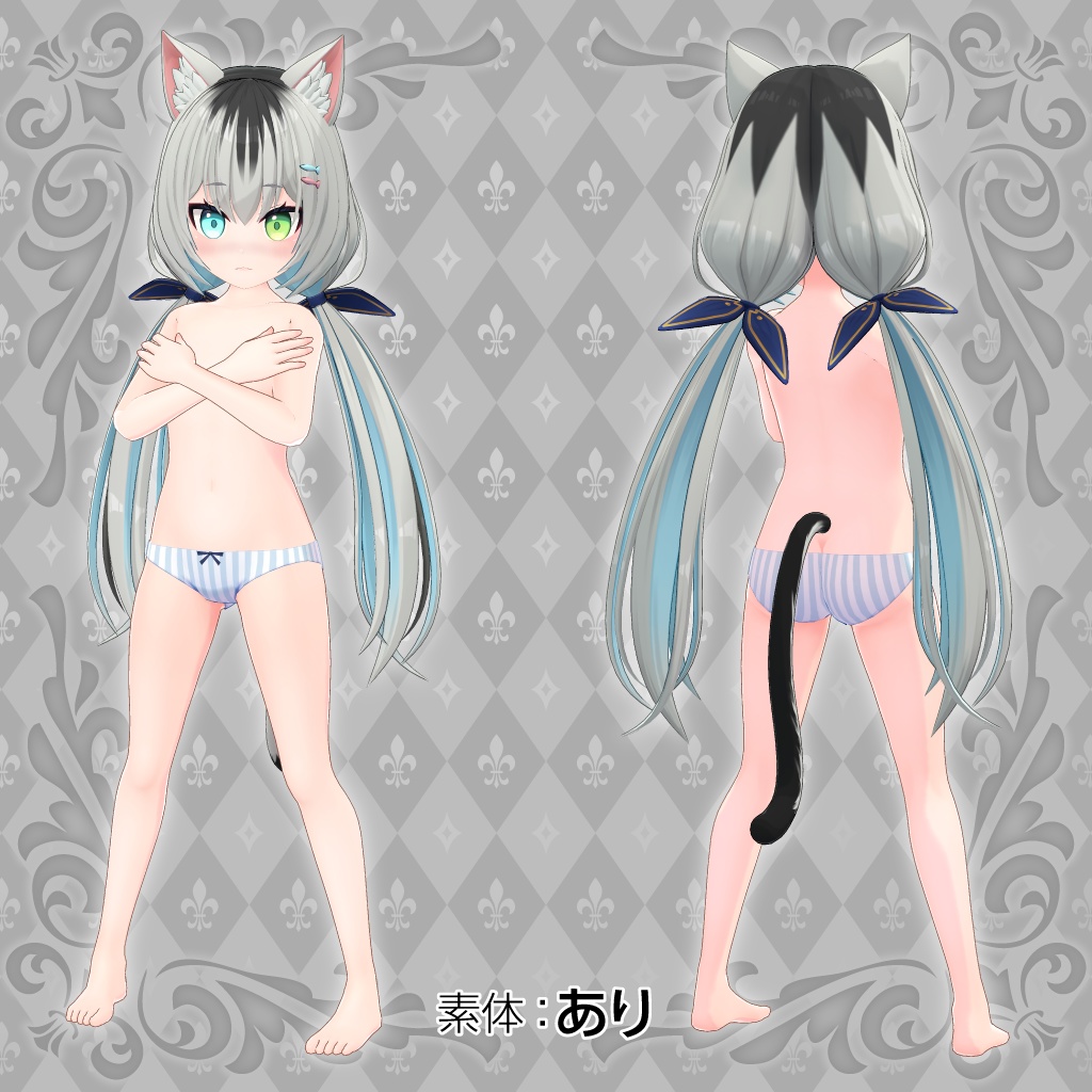 オリジナル3Dモデル「ペルル(Perle)」