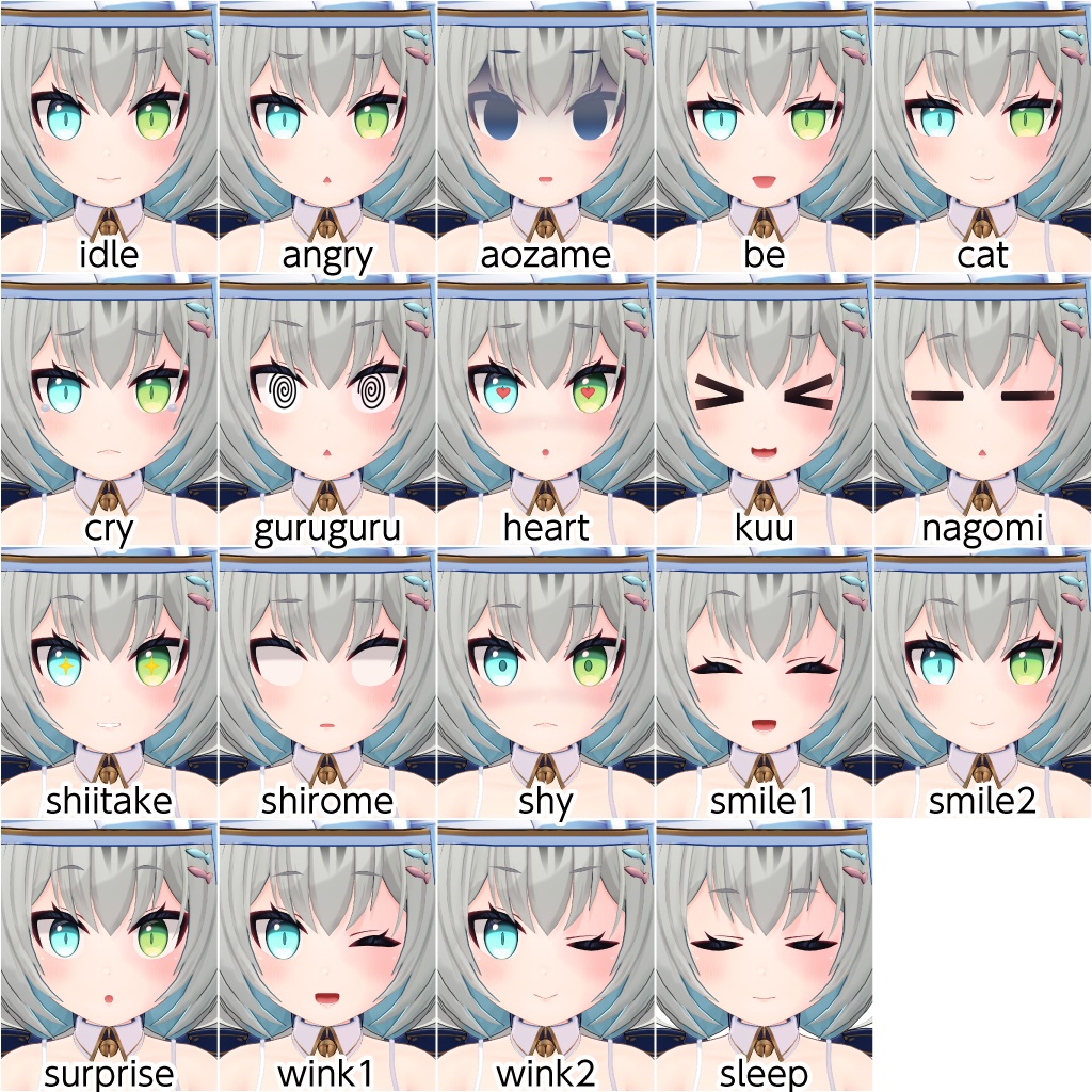 オリジナル3Dモデル「ペルル(Perle)」