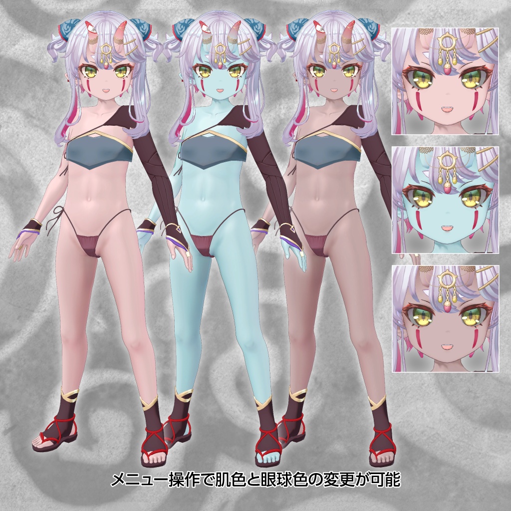 オリジナル3Dモデル「神結くれは(かむすび くれは)」