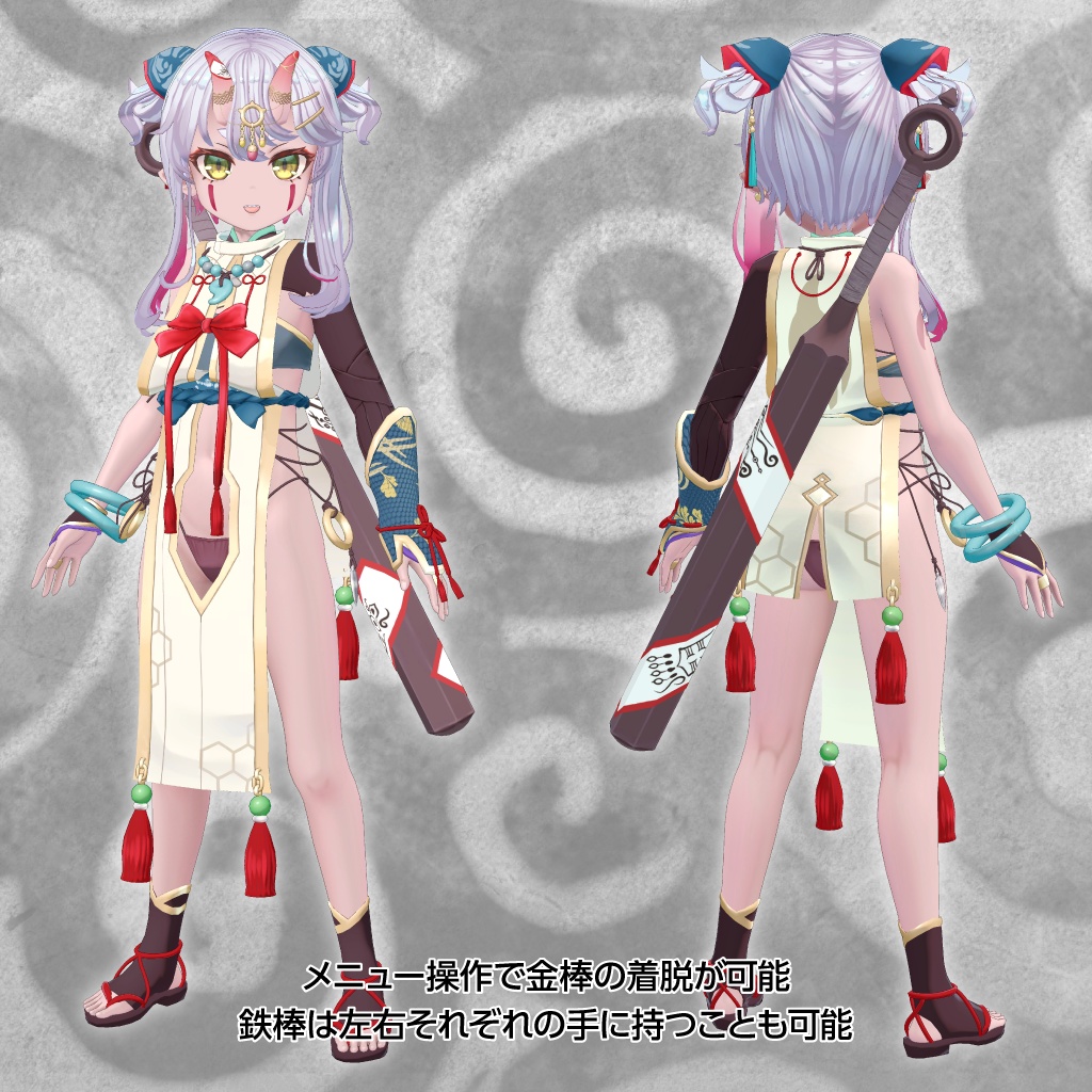 オリジナル3Dモデル「神結くれは(かむすび くれは)」