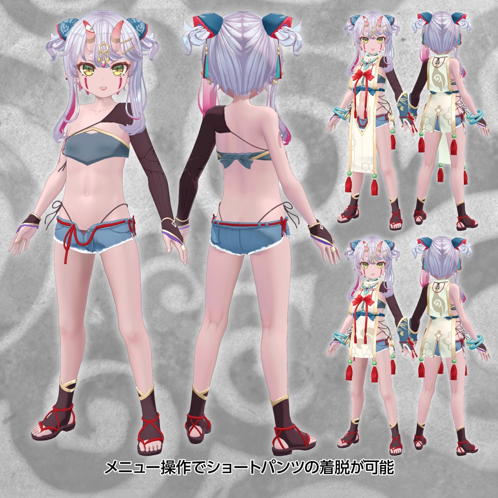 オリジナル3Dモデル「神結くれは(かむすび くれは)」