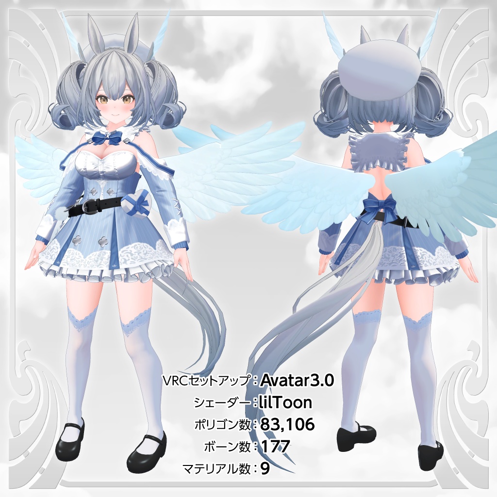 オリジナル3Dモデル「エポナ(Epona)」