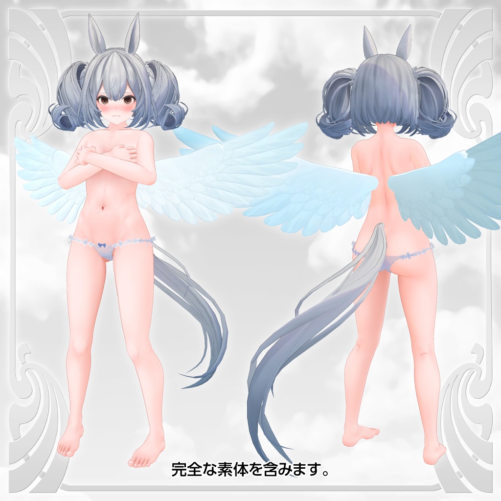 オリジナル3Dモデル「エポナ(Epona)」