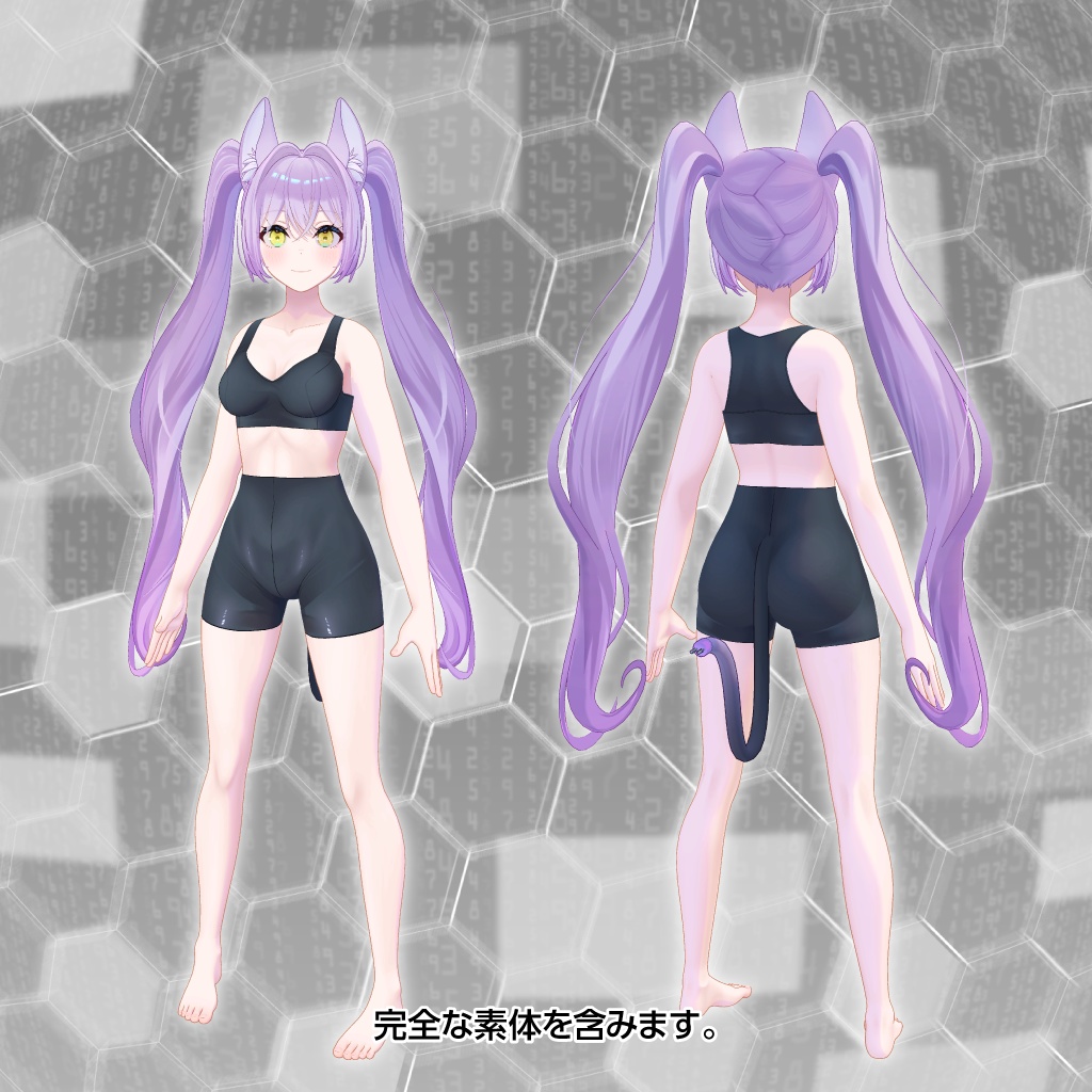 オリジナル3Dモデル「メルクル(Mellcul)」