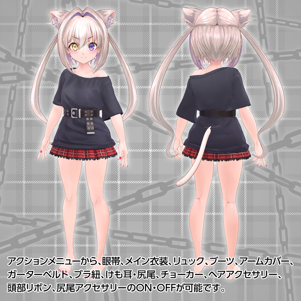 オリジナル3Dモデル「“深淵の観測者”宵闇ねこる(よいやみ ねこる)」