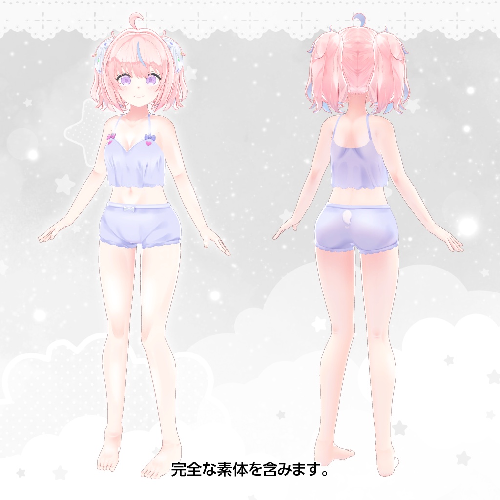 オリジナル3Dモデル「アメリー(Amary)」