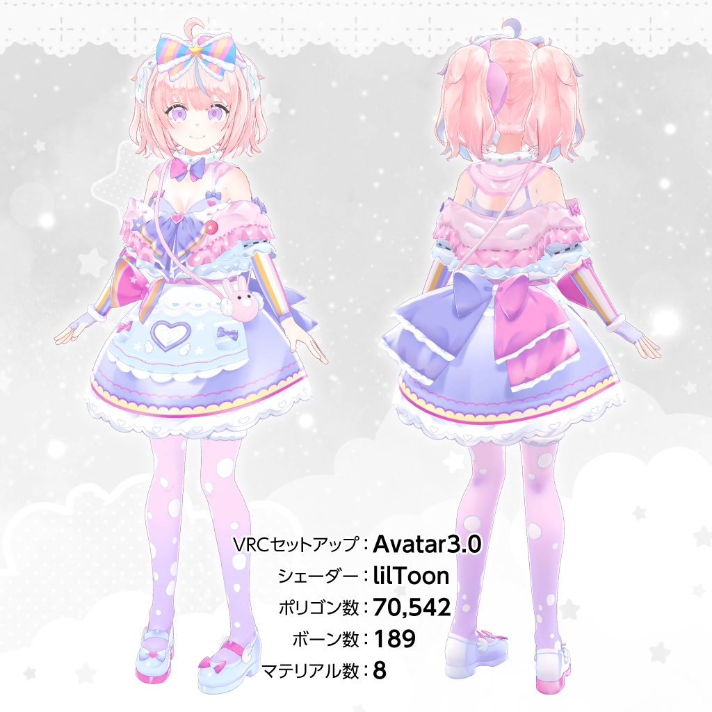 オリジナル3Dモデル「アメリー(Amary)」