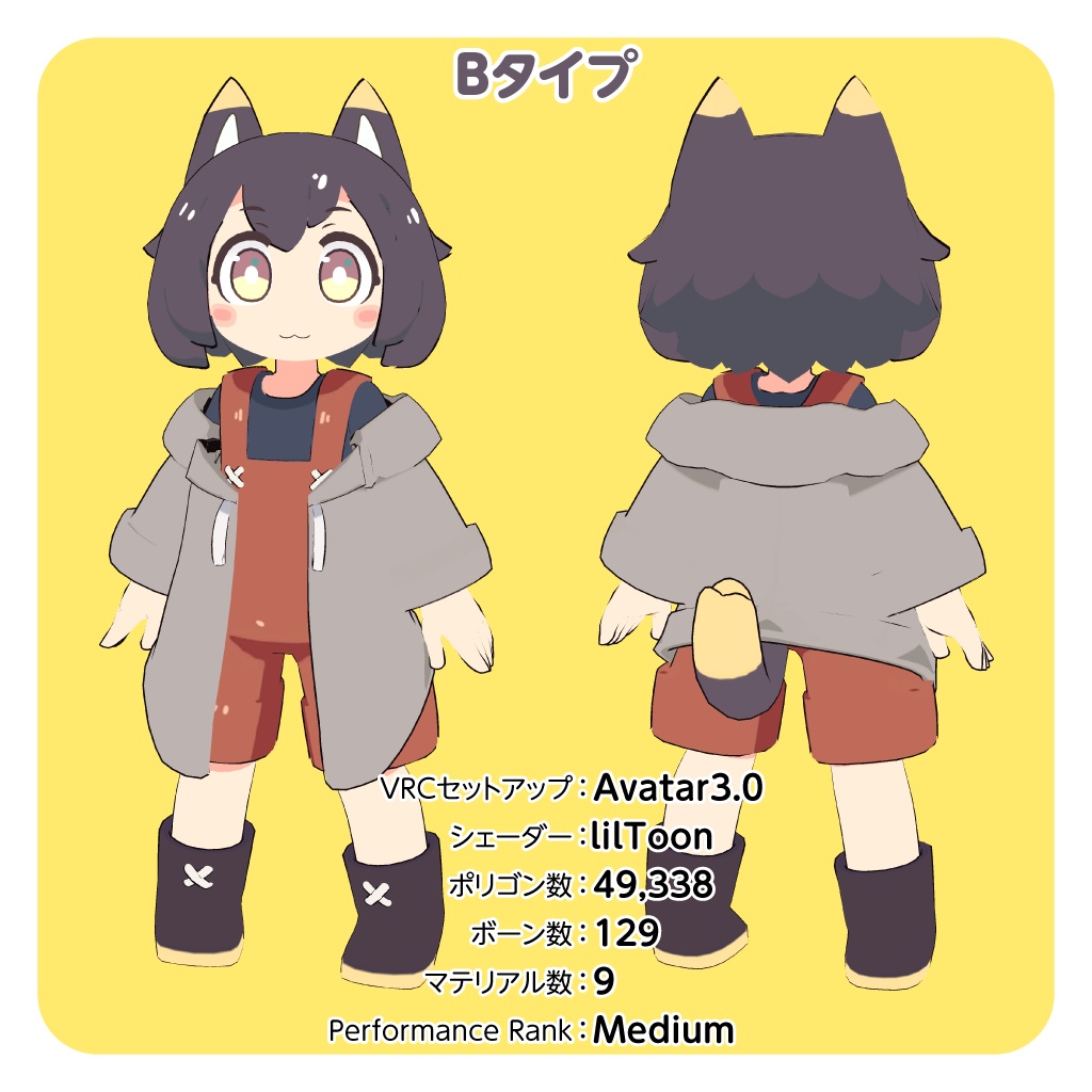 オリジナル3Dモデル「まりも(Marimo)」