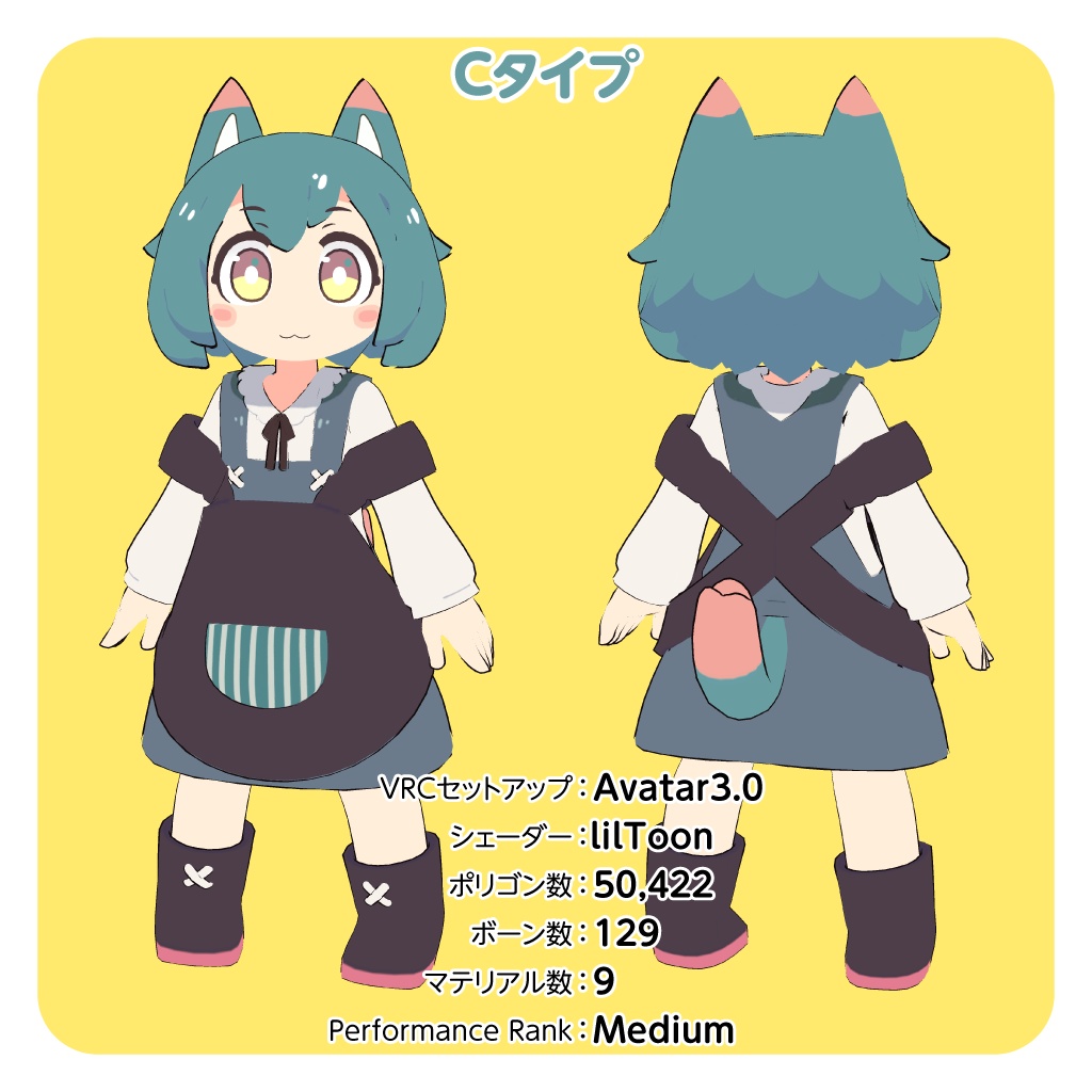 オリジナル3Dモデル「まりも(Marimo)」