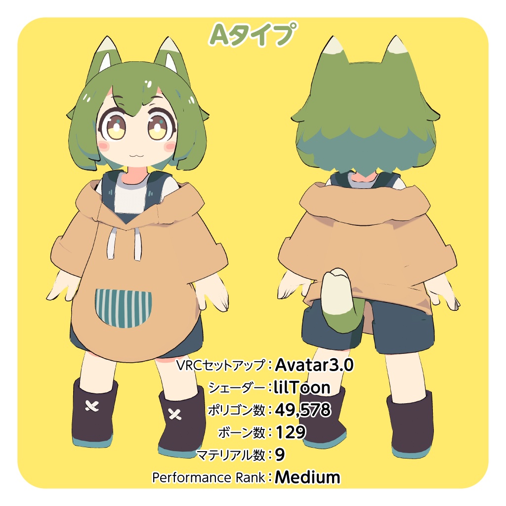 オリジナル3Dモデル「まりも(Marimo)」