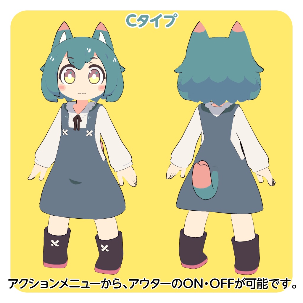 オリジナル3Dモデル「まりも(Marimo)」