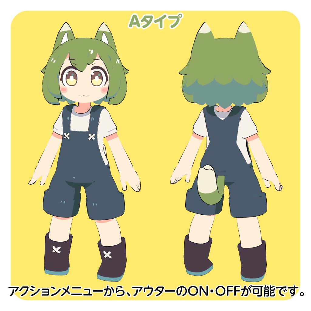 オリジナル3Dモデル「まりも(Marimo)」