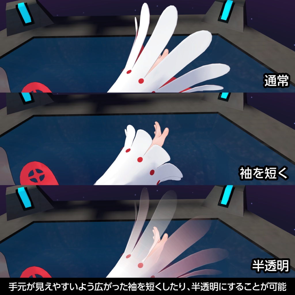 オリジナル3Dモデル「ポプリ(Popuri)」