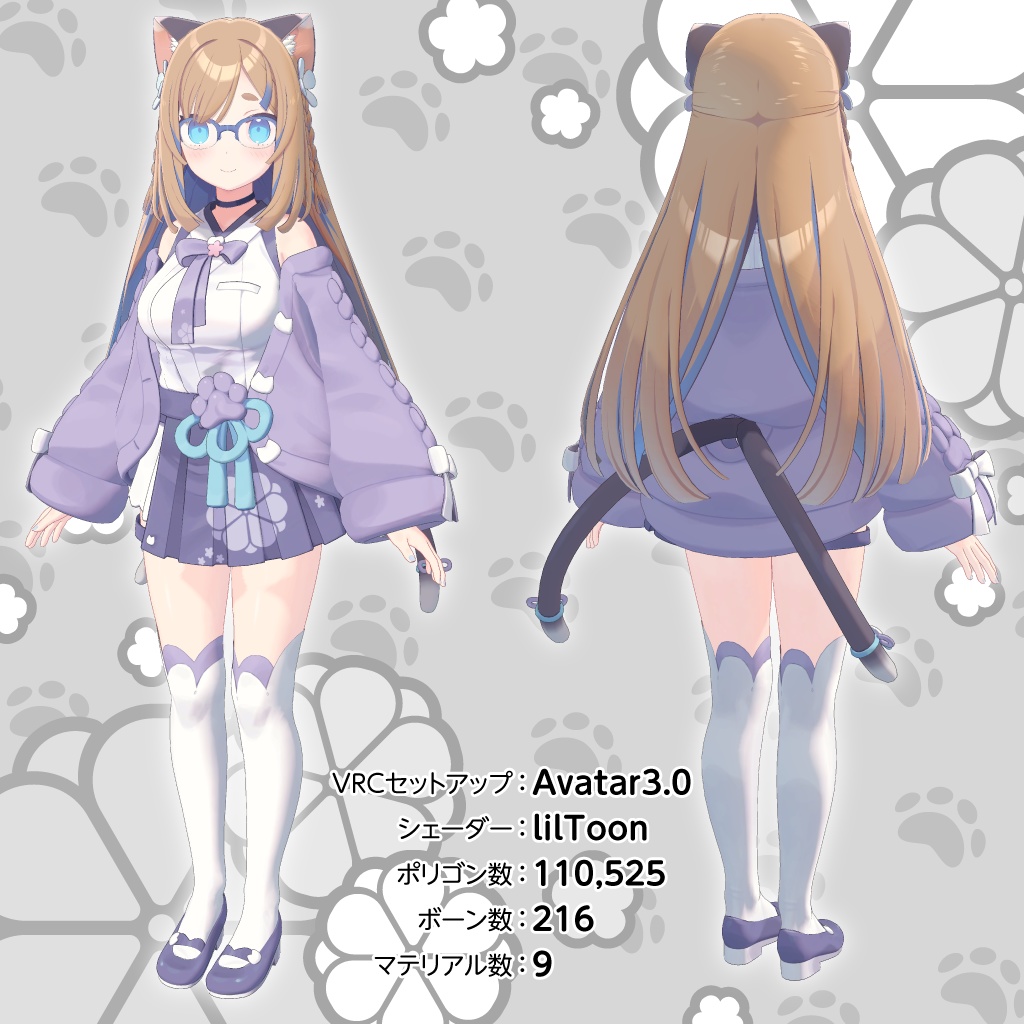 オリジナル3Dモデル「猫山宙(ねこやま そら)」