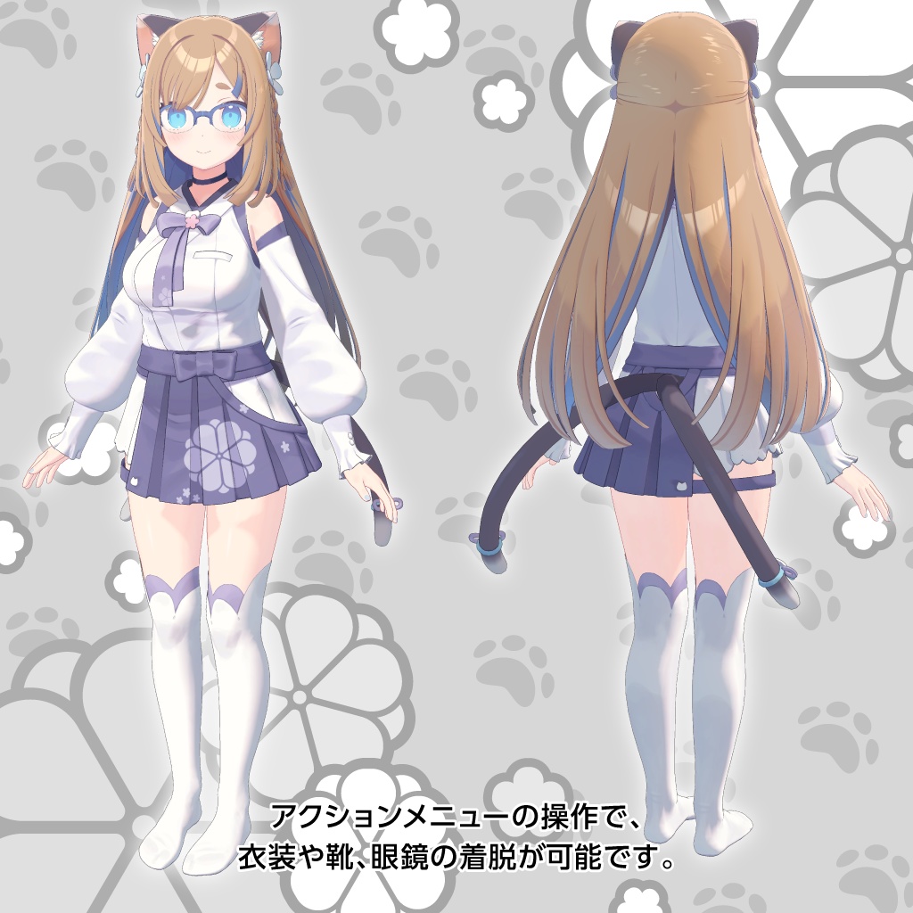 オリジナル3Dモデル「猫山宙(ねこやま そら)」