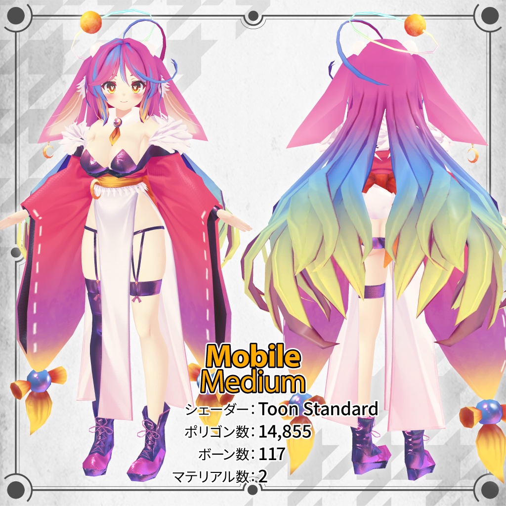 オリジナル3Dモデル「伊奈波かや(いなば かや)」