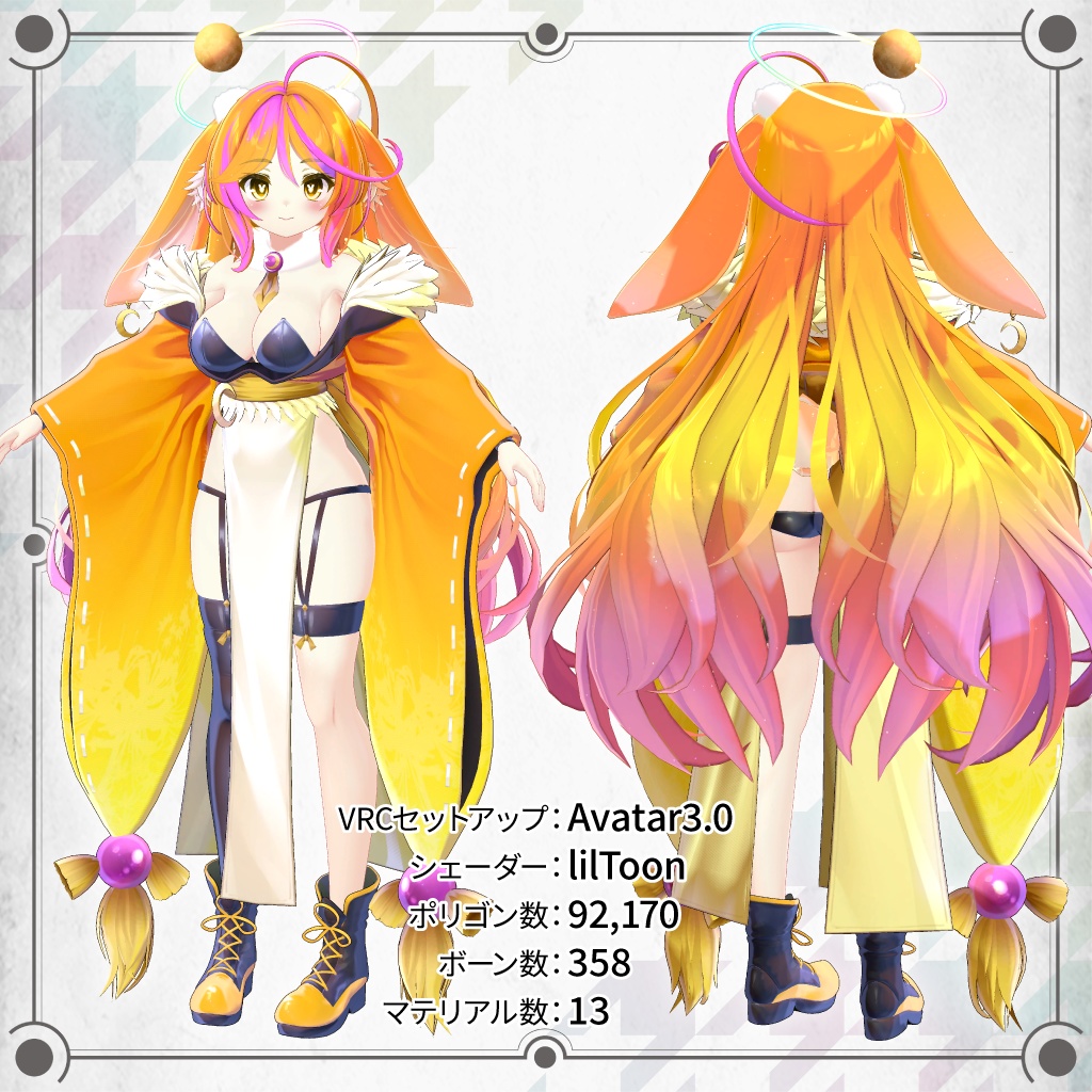 オリジナル3Dモデル「伊奈波かや(いなば かや)」カスタムカラーバージョン01