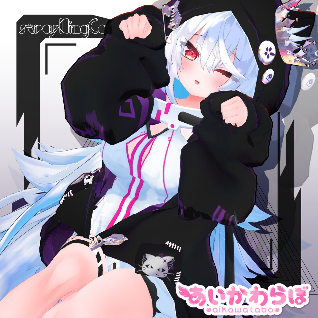 オリジナル3Dモデル「ティコ」+「ストレイキングキャット #strayKingCat」衣装セット【2026年2月23日(月)19:00まで期間限定販売】