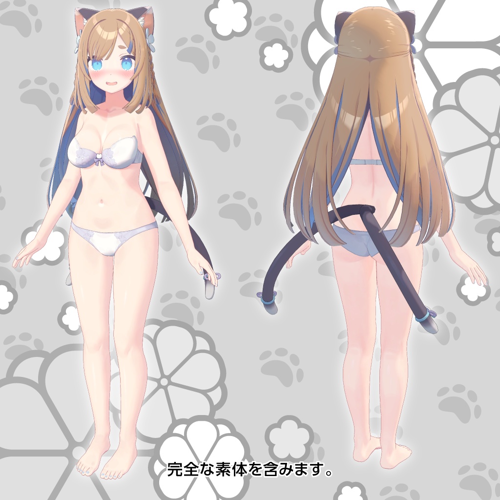 オリジナル3Dモデル「猫山宙」+ Biblio Factlium 01「PHILOSOPHIA」衣装セット【2026年2月28日(土)19:00まで期間限定販売】