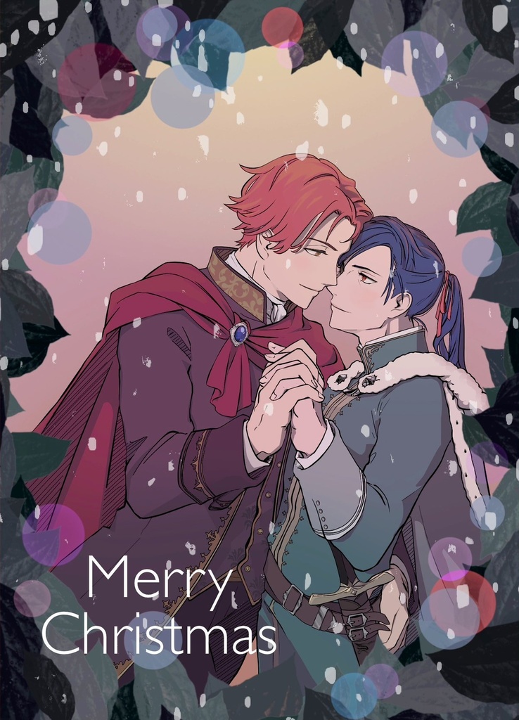 Christmas Card