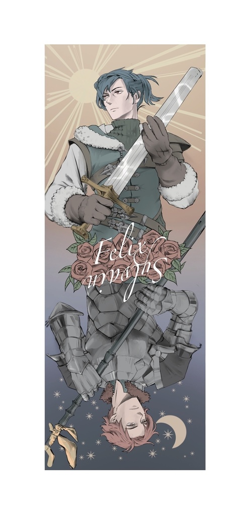 しおり／Bookmark