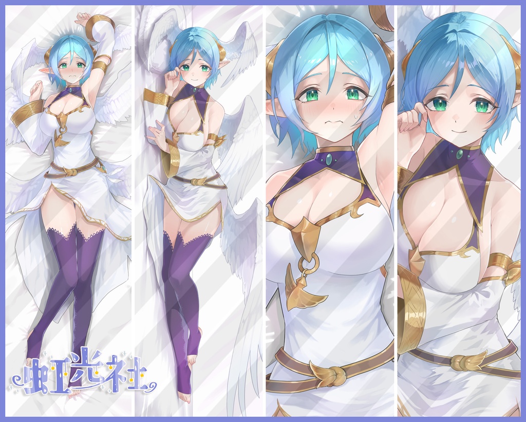 【抱き枕】シャドウバース 埃忒尔 アイテール