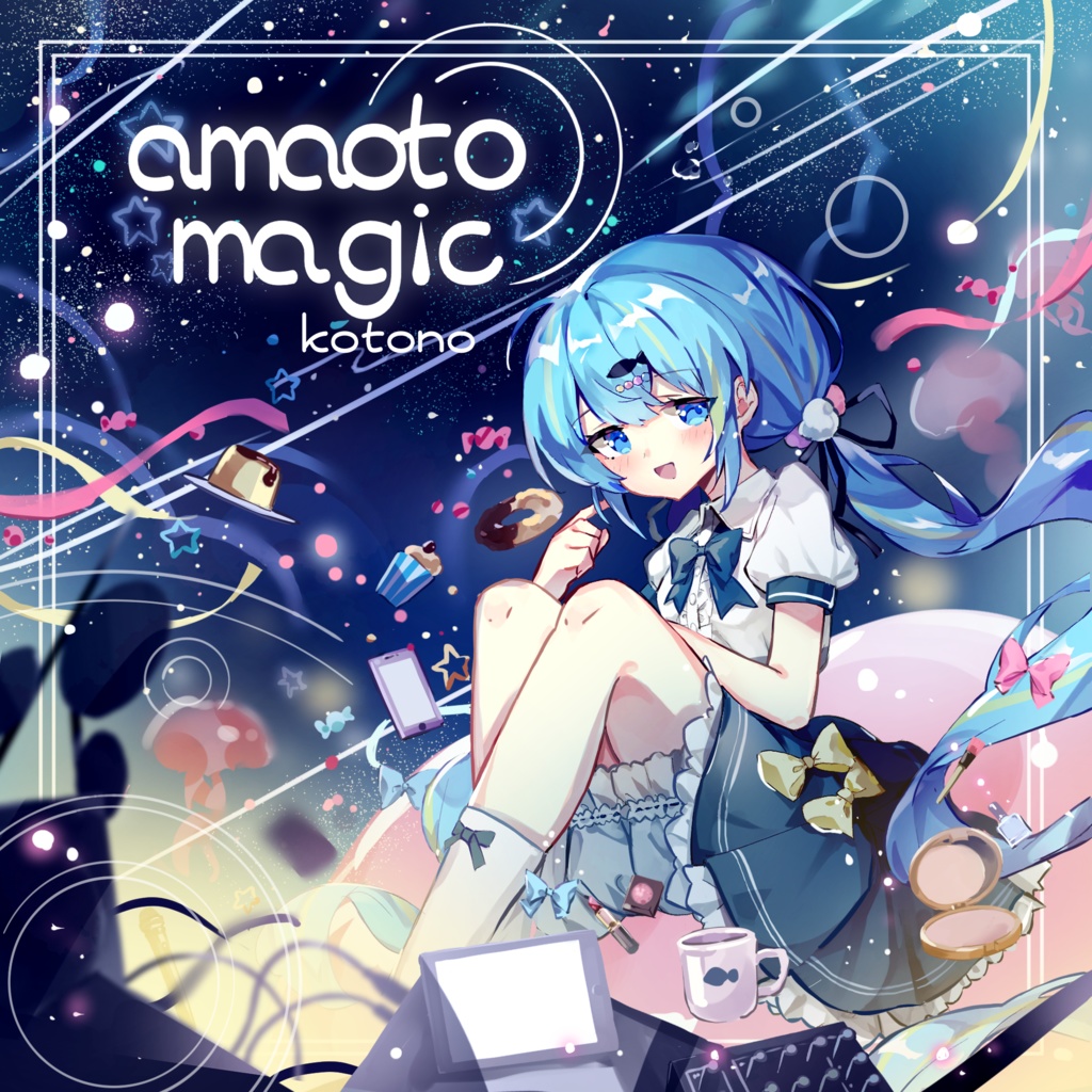 【DL版】amaoto magic /ことの