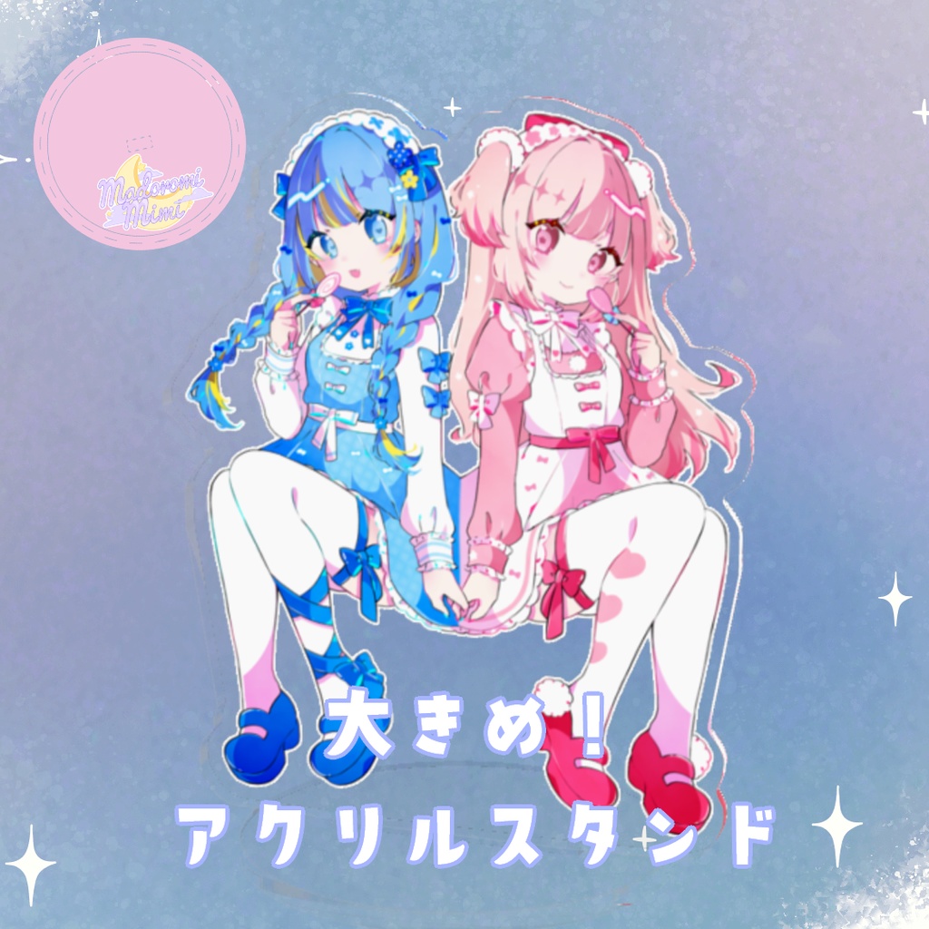 【Madoromi Mimi】DrawsePlanet　グッズ