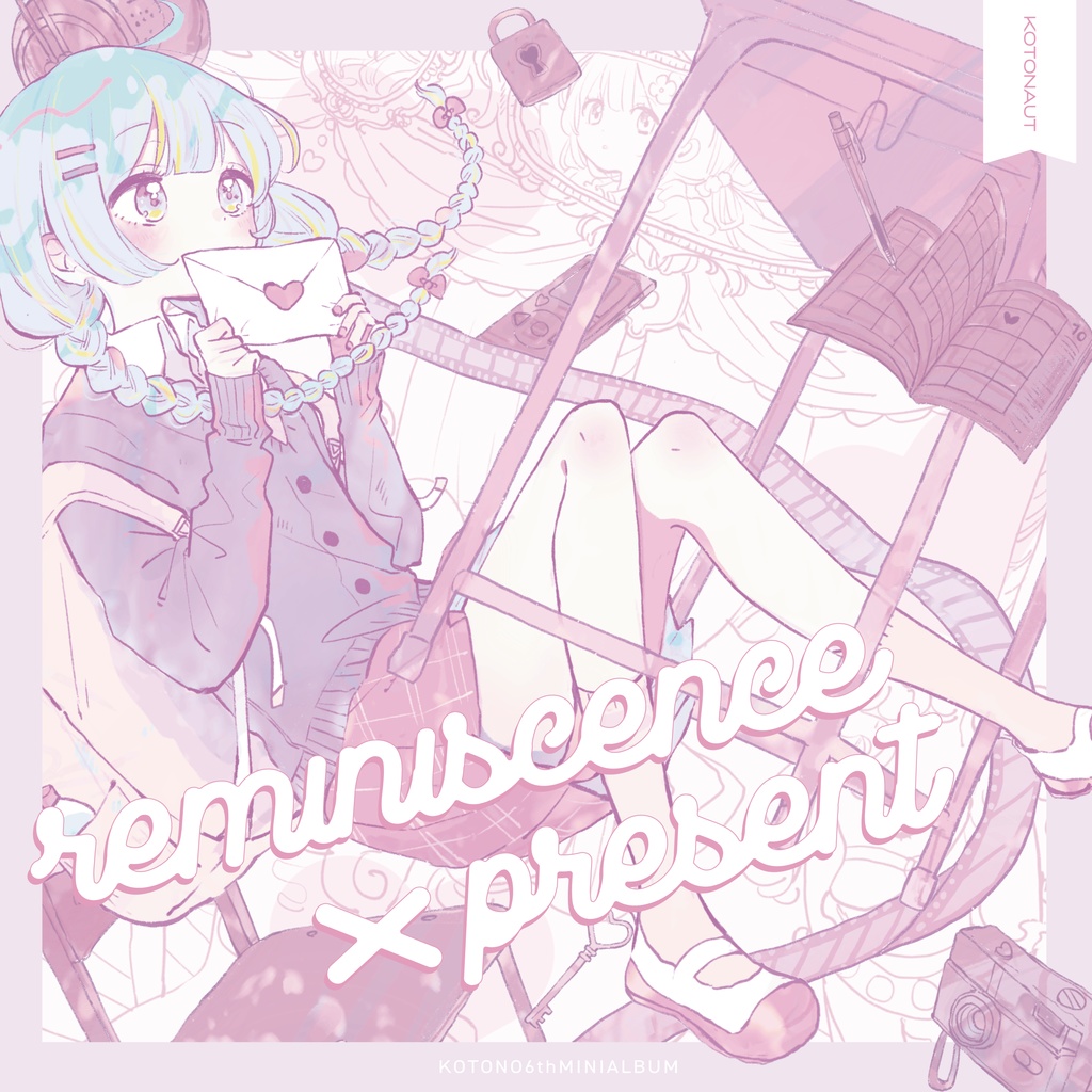 【CD版】reminiscence×present /ことの