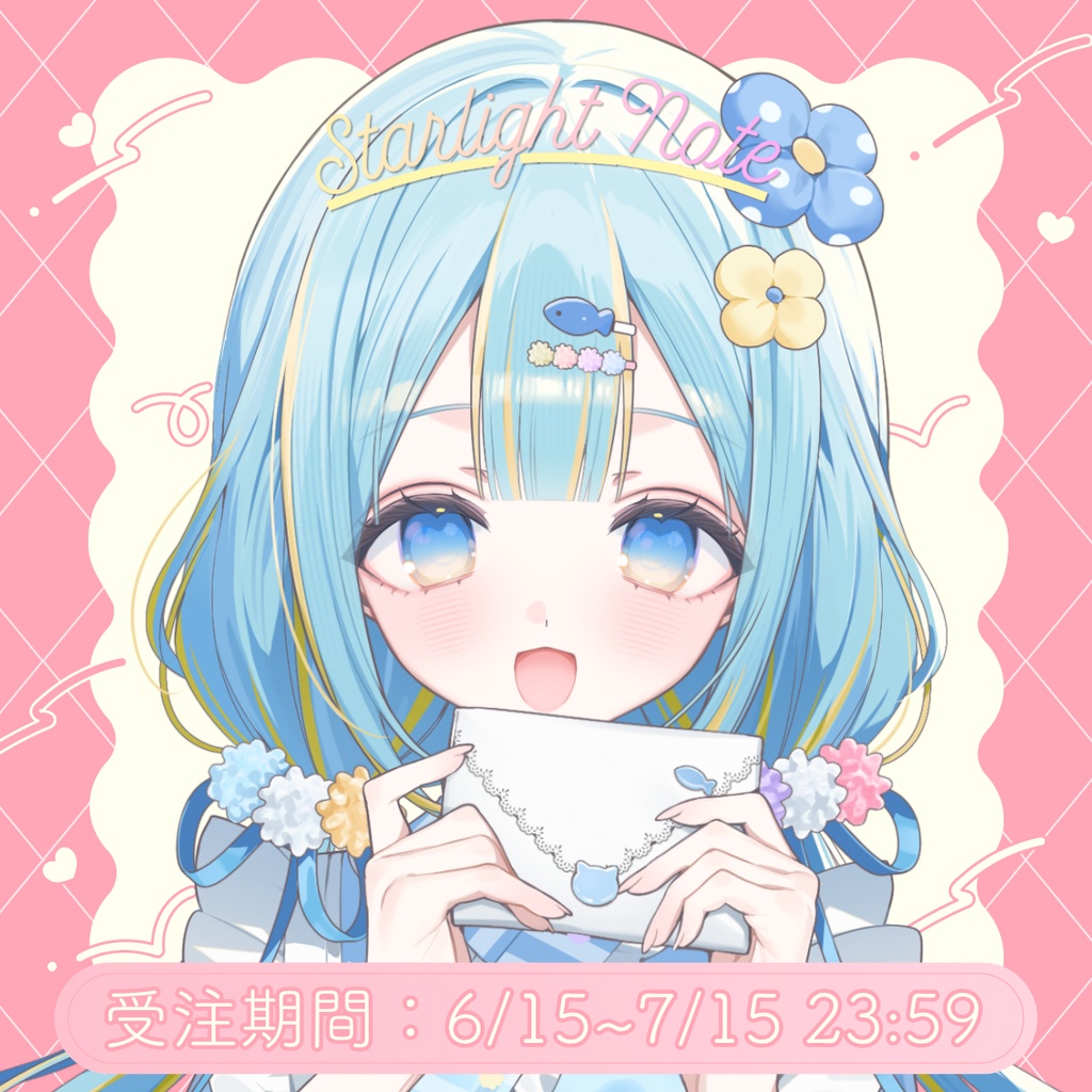 Starlight Note/お誕生日グッズ【受注生産あり】