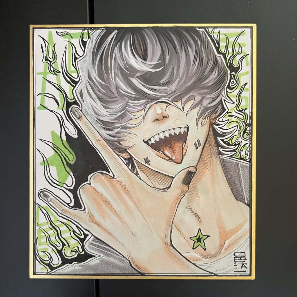 ★原画/色紙