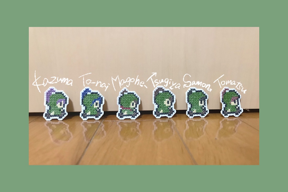 てくてくブローチ　3年生