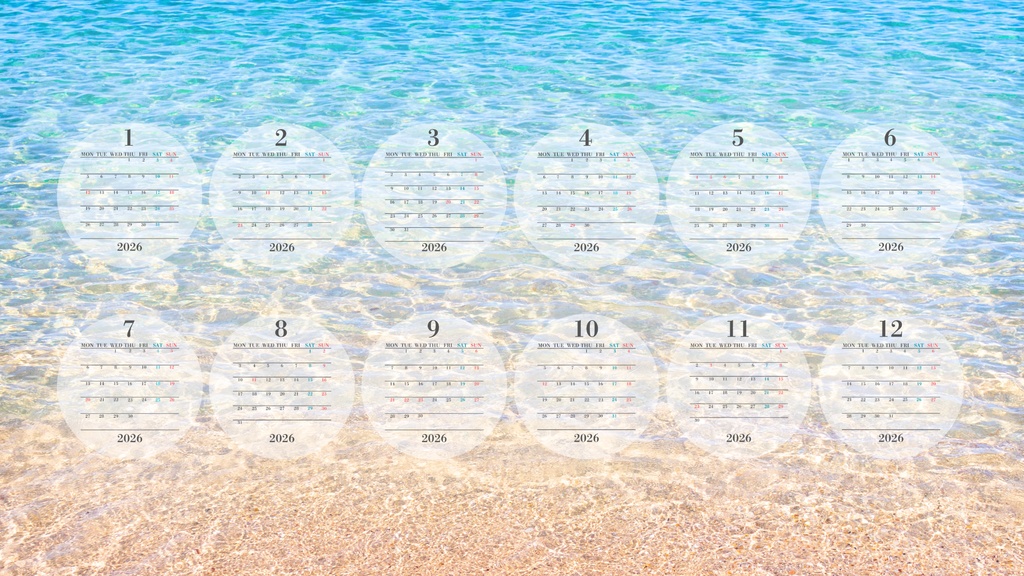 2026年カレンダー丸方