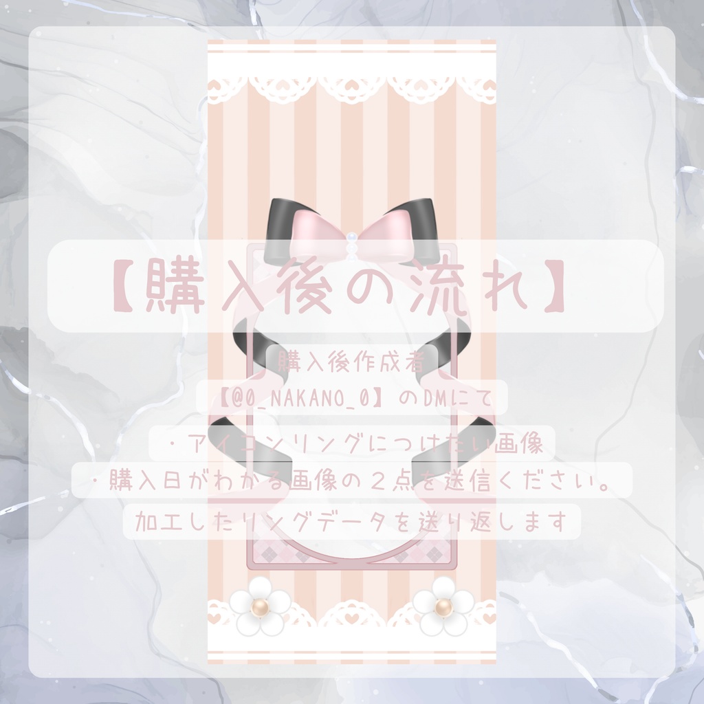 【携帯背景】ピンクリボン