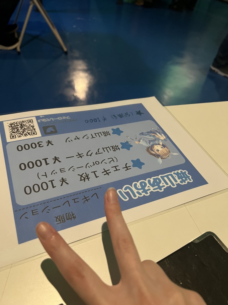 ランダムチェキ⭐️