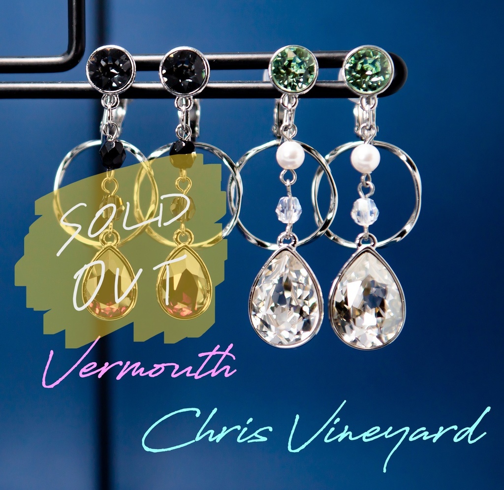 ベルモットイメージ イヤリング