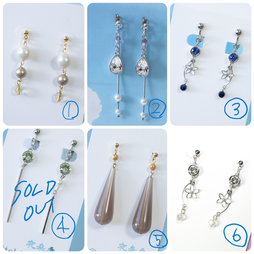 オリジナルアクセサリー