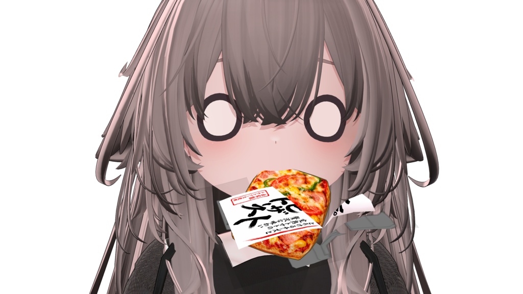 【FREE/無料】【輝夜専用】油揚げ改変用ピザトーストTexture