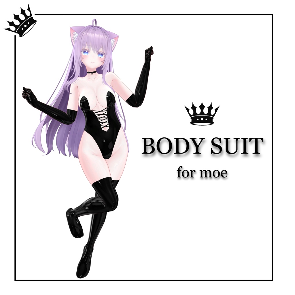 [ BODY SUIT ] Moe