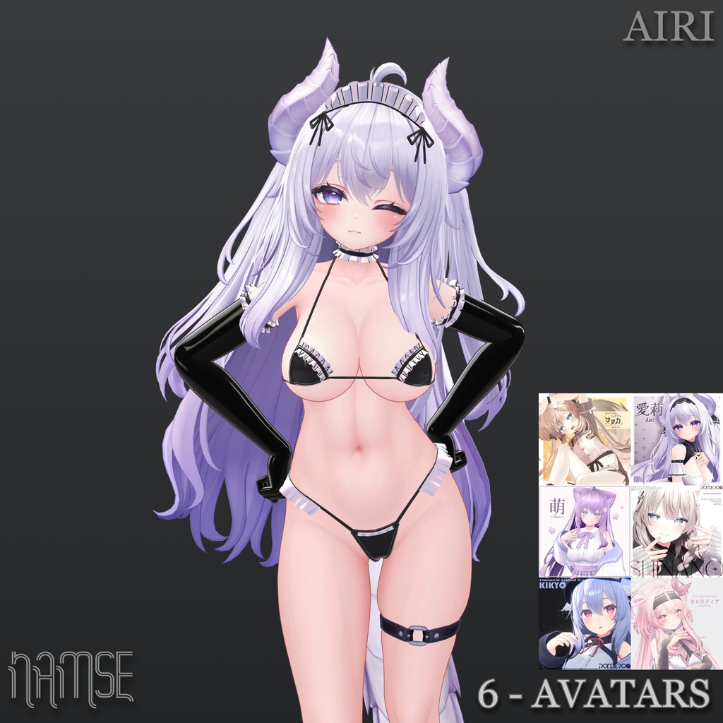 [ MAID BIKINI ] 6 - AVATARS