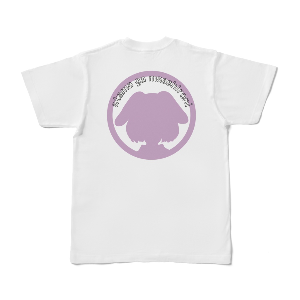 atama ga masshironiTシャツ