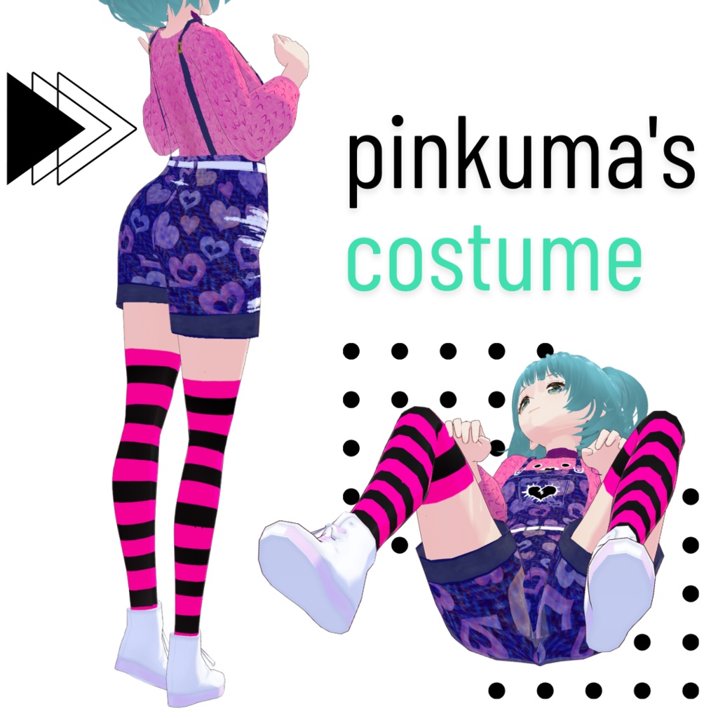 VRoid用 ₍ᐢ.ˬ.ᐢ₎ シドちゃん風コスセット FREE