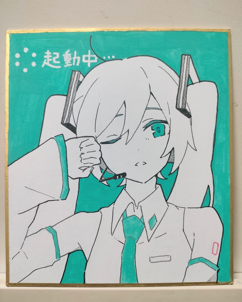 初音ミク手描きミニ色紙