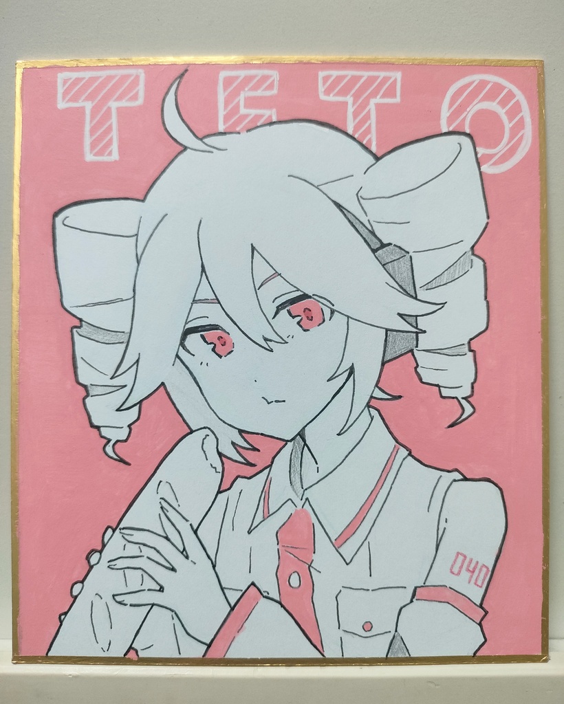 重音テト手描きミニ色紙