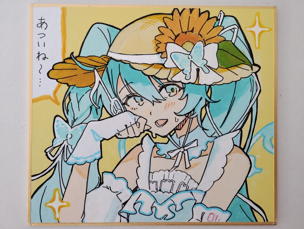 マジミラ2026手描きミニ色紙