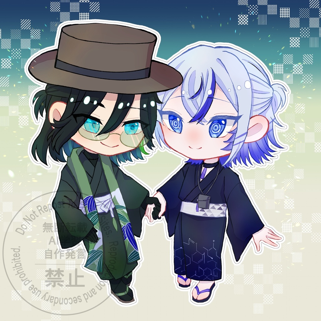 軽装笹胤フロストアクキー